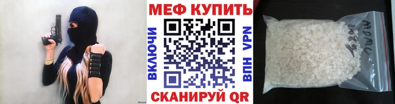 Виды наркотиков купить Фролово Марихуана СК Кокаин ГАШИШ Меф