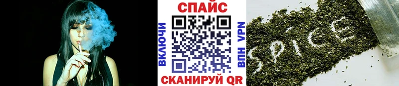 БУТИРАТ бутик  Фролово 