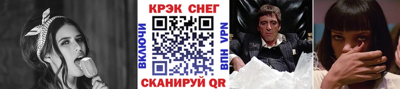 где можно купить Фролово даркнет какой сайт Cocaine 99%