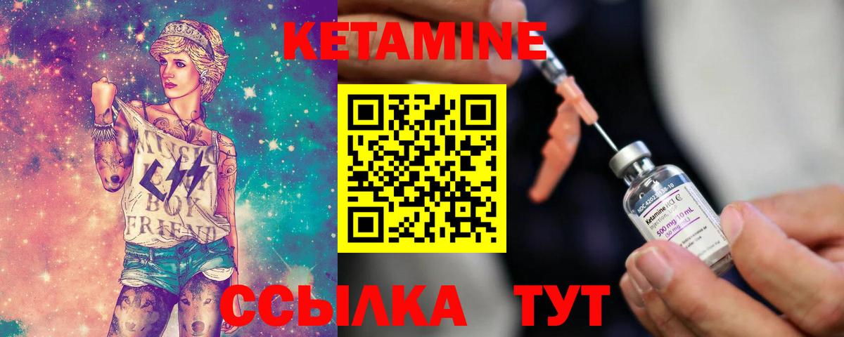 Экстази Фролово