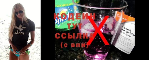 2c-b Алзамай
