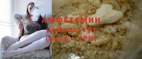 COCAINE Нязепетровск