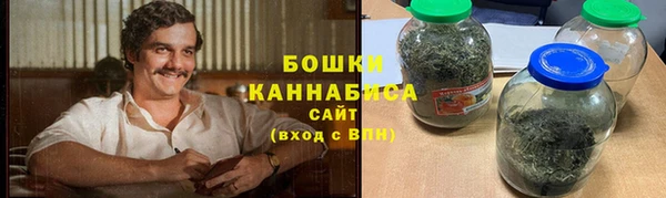 амфетамин Алексин