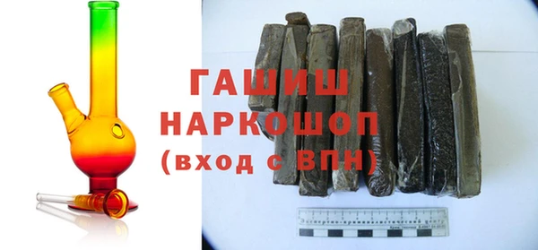 2c-b Алзамай