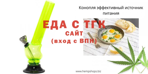 гидра Алексеевка