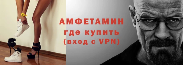 2c-b Алзамай
