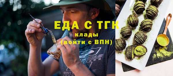 2c-b Алзамай