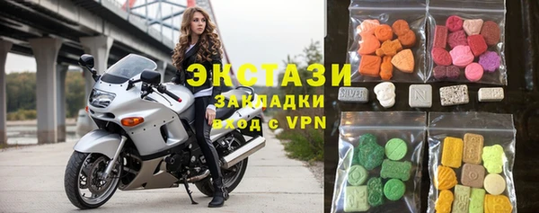 марки lsd Няндома
