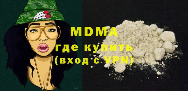 2c-b Алзамай