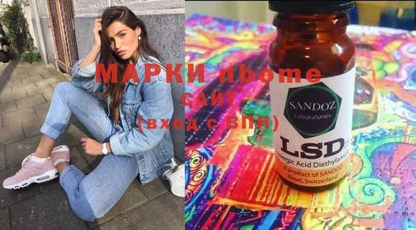 гидра Алексеевка