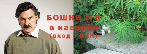 амфетамин Алексин