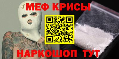 гашиш Первоуральск