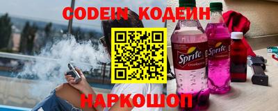 ешки Пенза