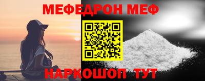 гашиш Первоуральск