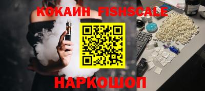 ешки Пенза