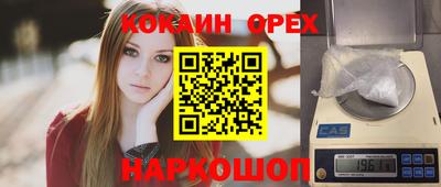ешки Пенза