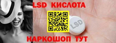 гашиш Первоуральск