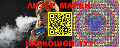 гашиш Первоуральск