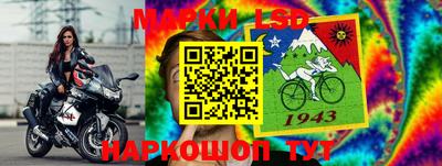ешки Пенза