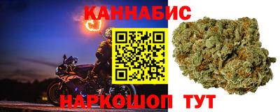 ешки Пенза