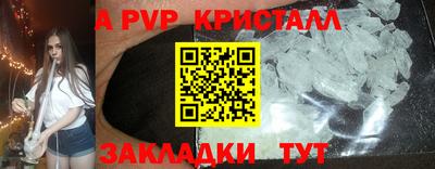 гашиш Кузнецк