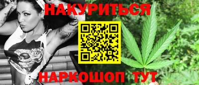 ешки Пенза