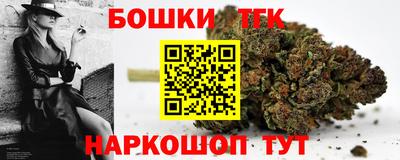 ешки Пенза