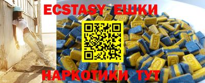 гашиш Первоуральск