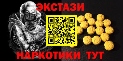 ешки Пенза