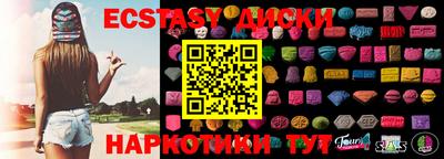 гашиш Первоуральск