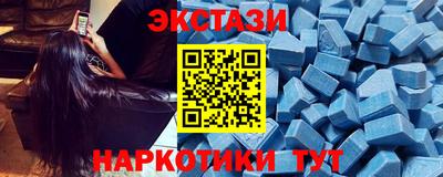 гашиш Первоуральск