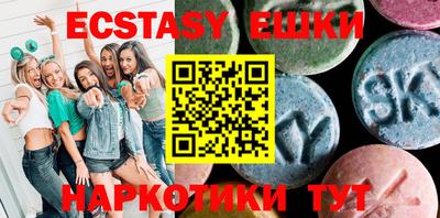 ешки Пенза