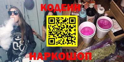 ешки Пенза