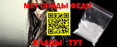 ешки Пенза