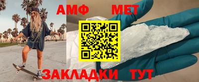 гашиш Первоуральск