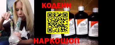 гашиш Первоуральск