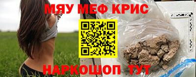 гашиш Первоуральск