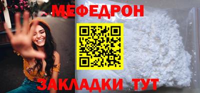 гашиш Первоуральск