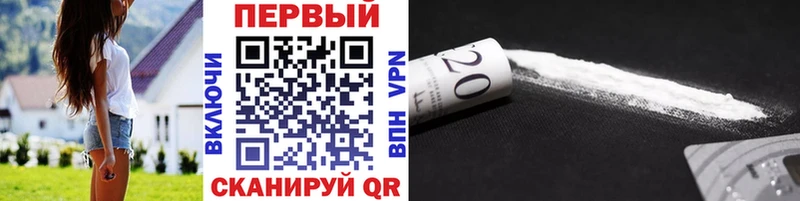 OMG Фролово Метамфетамин мет