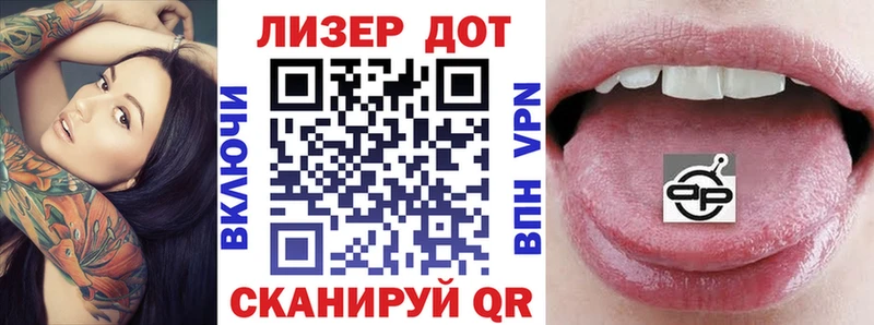 ссылка на мегу онион  Фролово  Марки N-bome 1500мкг 