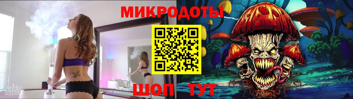 Меф  Вход с VPN  Кокаин  НБОМе  Фролово  МАРИХУАНА  Гашиш  Меф МЯУ МЯУ кристаллы  МЕТАМФЕТАМИН 