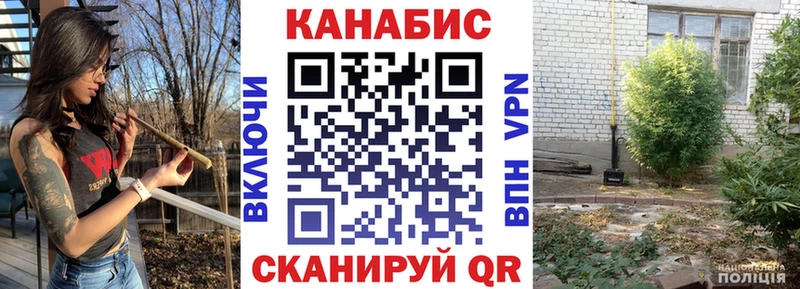 это состав  Фролово  Шишки марихуана конопля 